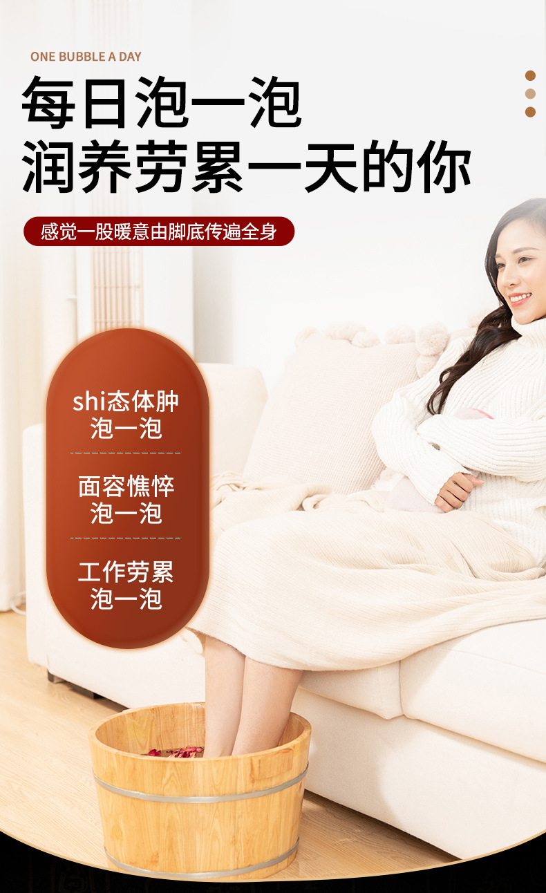 Jiang Ai Foot Soak Pack Ginger Mugwort Herbal Bath Bags 30g x 30 Bags Postpartum Confinement Care key features