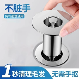 手持花洒;卫浴置物架;其他卫浴洁具