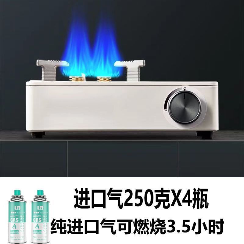 便携式卡式炉气罐户外卡磁炉液化气燃气瓦斯气体小气瓶煤气罐|undefined