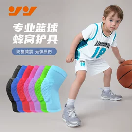 运动护膝;护腕;护腰