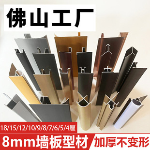 8mm�o�����տھ��X�Ͳİ�߅���l�bl��߅�l�����X�Ͻ����_��