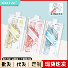 �Ƽ��L���ļ����������ǰ��������������b�ЌW�����Î׺��L�D����