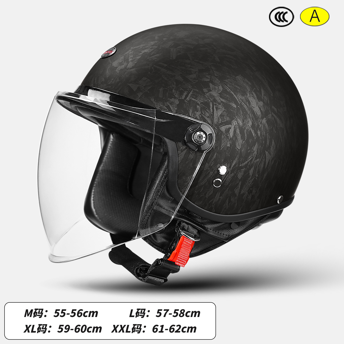 Motosiklet kaskı (dəbilqə) — Motuoche 3/4 Leather Helmet - painted-surface-matte-black-long-transparent-lens-size-m-55-56cm