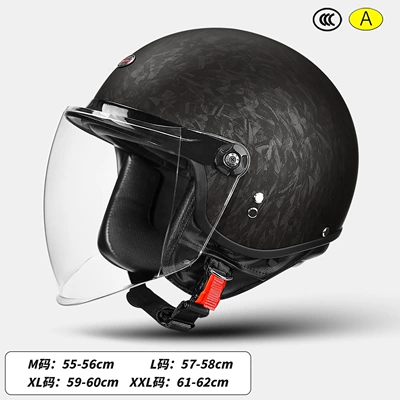Motosiklet kaskı (dəbilqə) — for Men and Women, Motorcycle Helmet - paint-surface-matte-black-long-transparent-mirror-m-size-55-56cm
