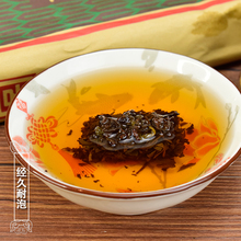 青砖茶338g川字牌内蒙古熬奶茶茶叶湖北赤壁特产压制茶