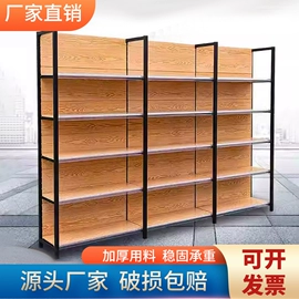 收纳架;电脑桌;书柜