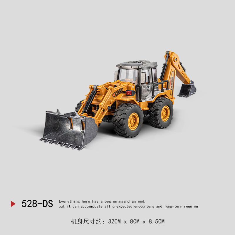 Juguetes para niños gran aleación eléctrica camión tanque de cemento excavadora de hormigón coche de ingeniería juguetes para niños