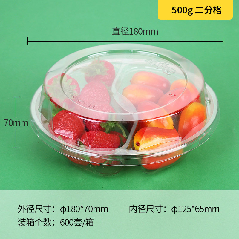 Cajas desechables para frutas, cajas para cortar frutas frescas, cajas para ensaladas, cajas de embalaje, platos divididos, cajas transparentes para frutas y verduras, cajas para fresas al por mayor