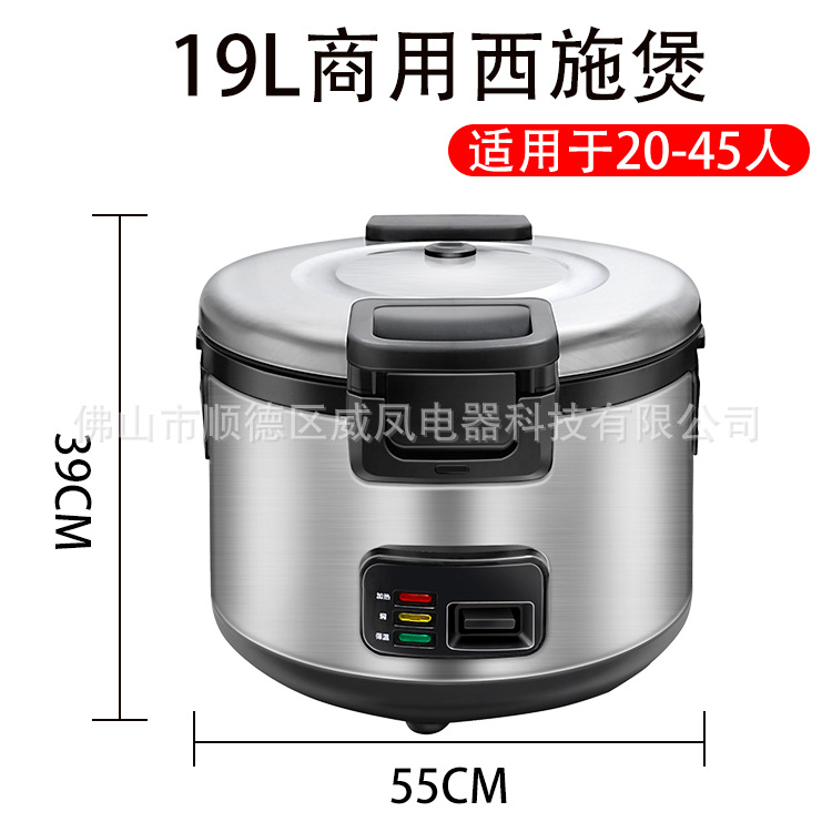 19리터 기계식 모델