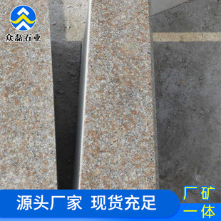 ��������ɏ�t·��ʯ�R����ʯ��ʯ �R·�������_Դ�t�����·��ʯ