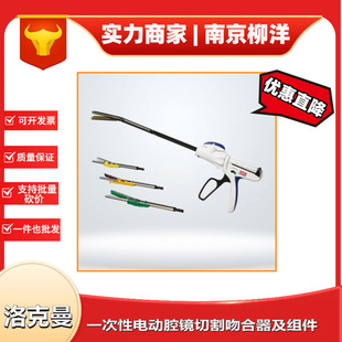 �����һ����늄�ǻ�R�и��Ǻ������M��LMDQJ-A-M-45LMDQJ-A-M-60