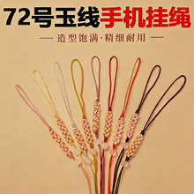 ��72̖���֙C���K���������Ʒ�ֹ������һ��Y�������K�֙C�