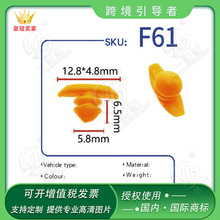 ܇ͿۘIm춬F܇ܷlۗl܇ƷF61