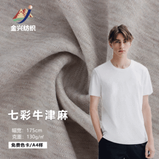 ���d���ЬF؛�\��ƽ�y����130g����ᘿ����ϴ������e�\��T������