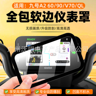 �m��A260/90/V70/QZ160/QL85�x����Q370/Qz3 30���o��MZ130��ˮ��