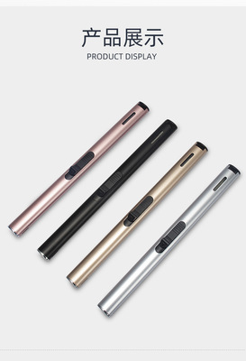 點火槍打火機_09