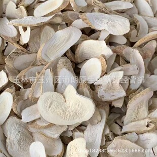 ���]500g���_�����ɂ�ľ�Ƕ��ɂ�ľ��ș�����l�a��ֱ��ɢ�b��؛