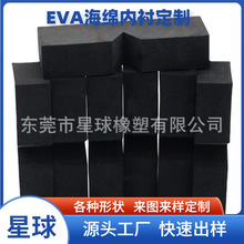 eva�ݾd���r���ރ��� ֲ�q���h�����o늷����бP�ڲ۵�̏S��ֱ��