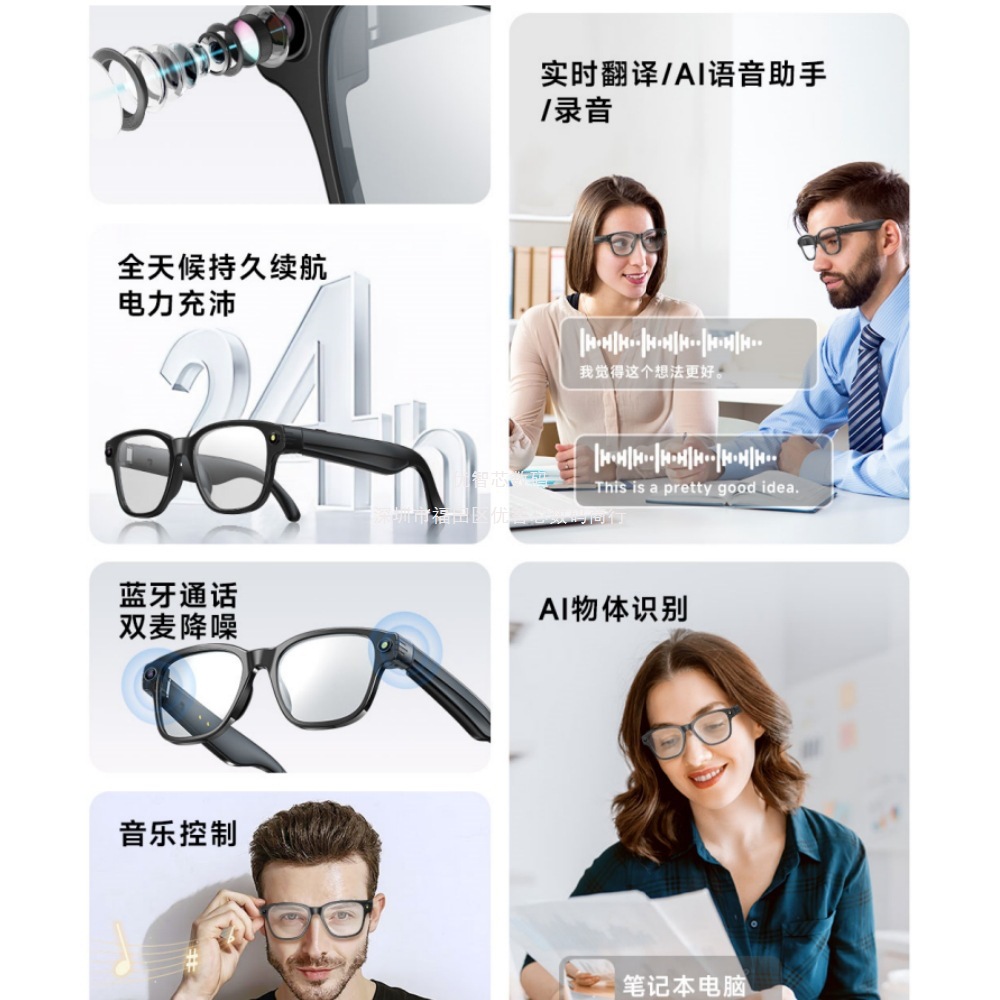 L801 gafas inteligentes 8 megapíxeles 4GB de memoria Ai traducción en tiempo real para tomar fotos de identificación de objetos gafas de llamada Bluetooth