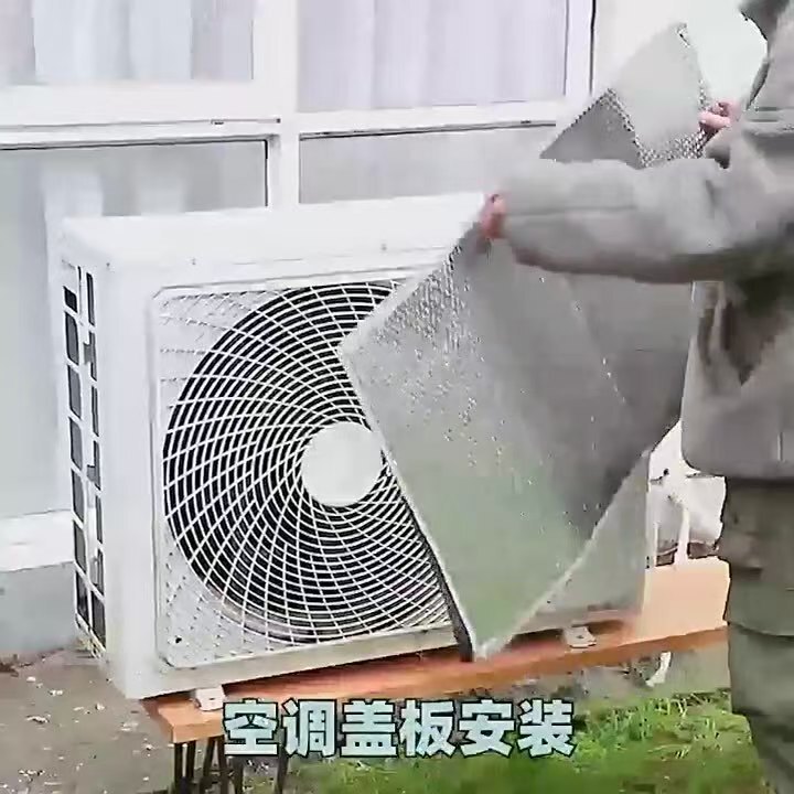 Air Conditioner Outdoor Unit Protective Cover, Strong Magnetic, Installation-Free, Sun Protection, Heat Insulation, Rain Protection, Anti-Drip Cover, Dustproof and Corrosion-Resistant 1-10 Hp
