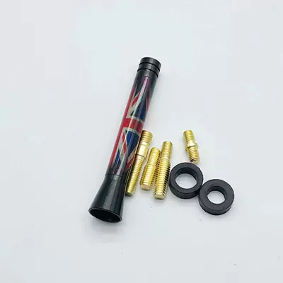 vehicle antenna | Modified Universal Mini Short - 77cm-red-rice-retro
