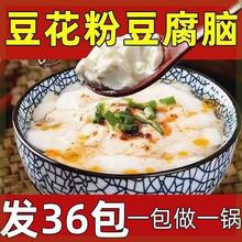 �����۶����X�۶�����͠I�B�󶹷۶�������ζ��ζ��ͥ�b�������b