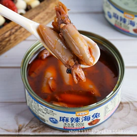 水产罐头;方便粥类;熟食/即食菜