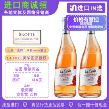 �����Ჱ�Ӹ����Ҽt���Ѿ��_�{�ӹ�COTES DU RHONE¡��ԭƿ�M��