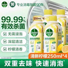 ��¶ϴ�C��ϴ��250ml���b���ʳ���Һ��������Һ��ϴ�����l���l