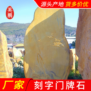 ���@�b��־��^ʯ�SϞ�T��ʯ ̫ԭ8���l�彨�O�������ʯ���l