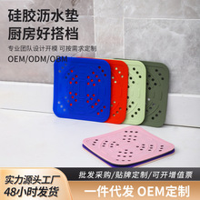 ���z�՚�ը偉|���ÿ՚�ը偃��r�|�͸ߜ�ʳƷ���бP���P���z���|