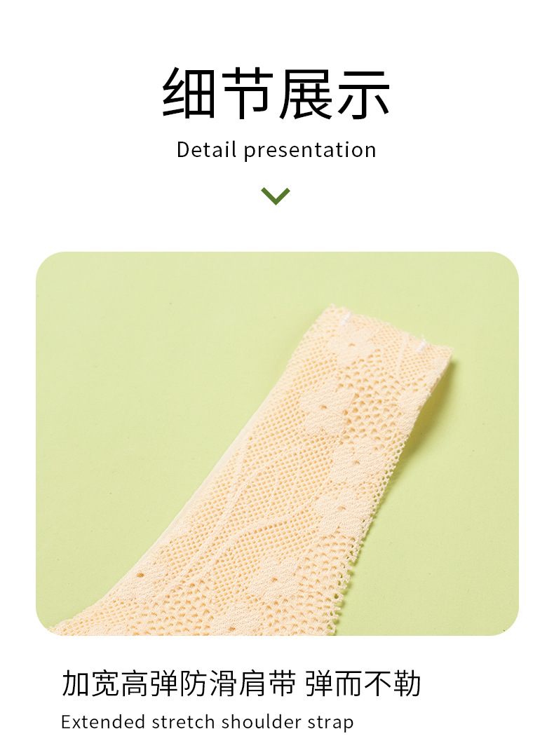 详情页_17.jpg