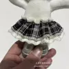 Separate skirt [Style 8]