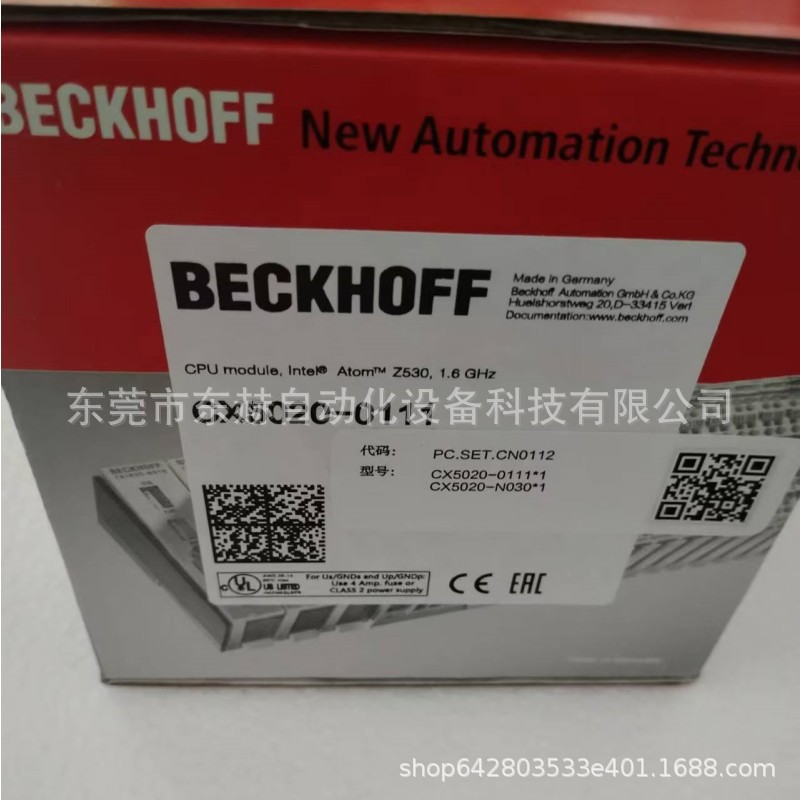 德国倍福控制器  CX5140-0170   CX5140-0175  原装现货正品议价