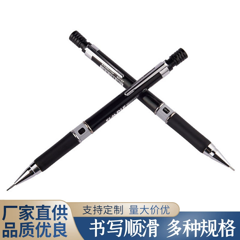 Automatic pencil, calligraphy for students, 0.7mm, 0.5mm