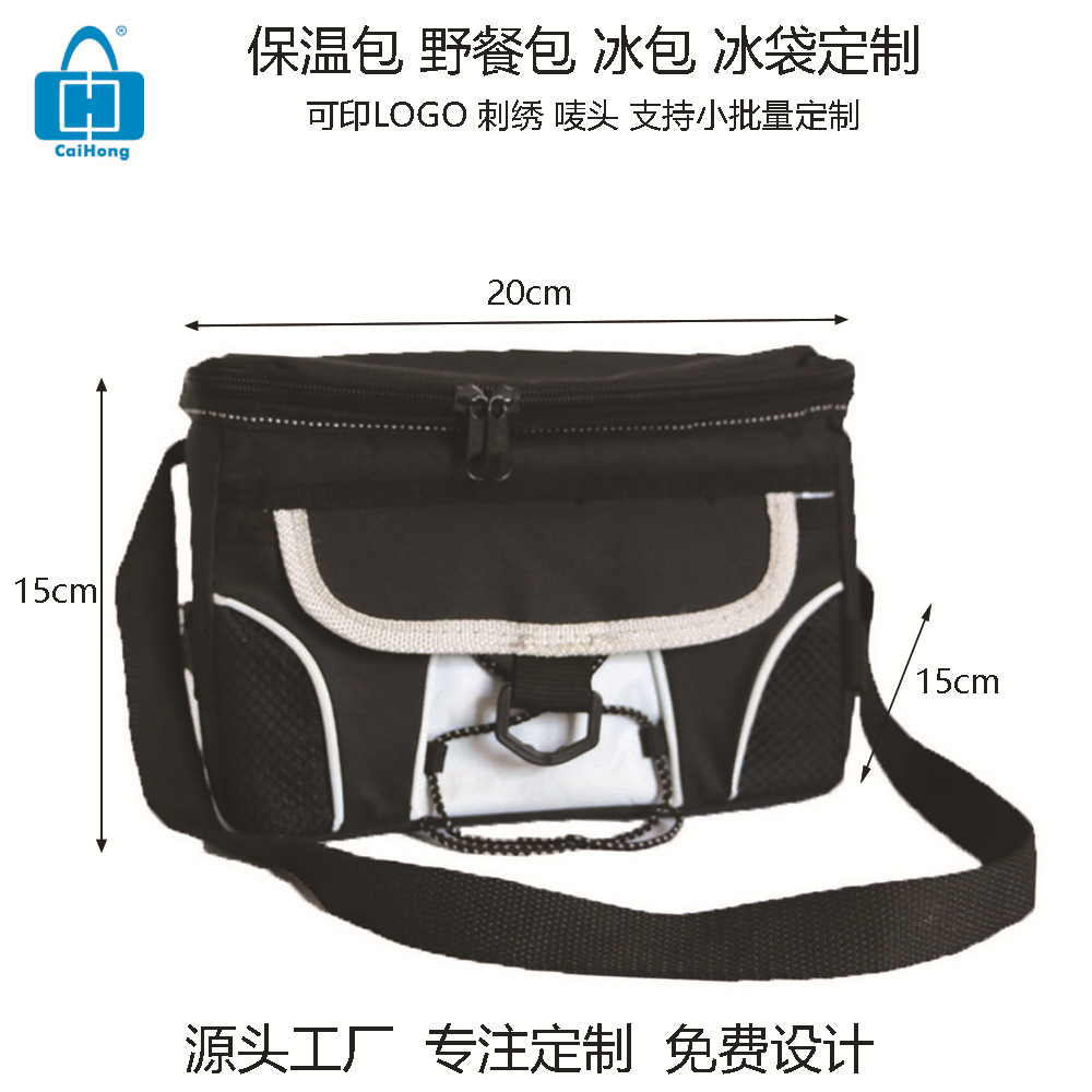 ����ֱ��ţ��б���������PEVA���ﱣ�±�������©ˮʳƷҰ�Ͱ�