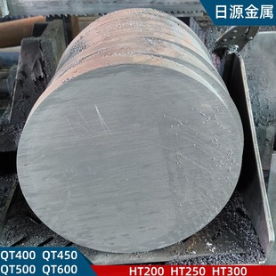 ���ЬF؛QT450-10��ī�T�F��FCD450���F��GGG40���F�����F������