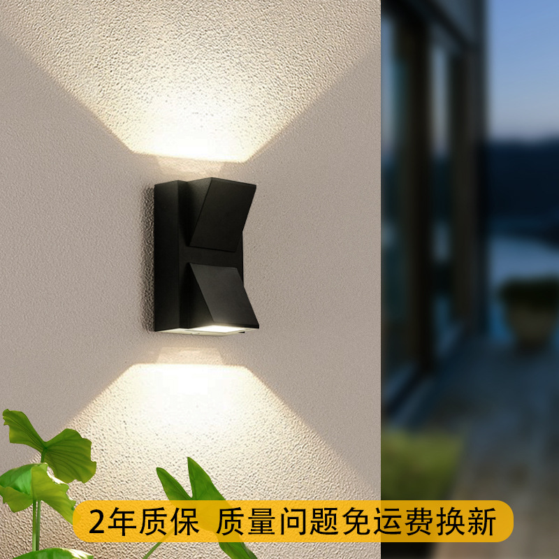 Factory Hotel Bedroom Aisle Simple Wash Light Waterproof Exterior Wall New Chinoiserie Square up and down House Outdoor Wall