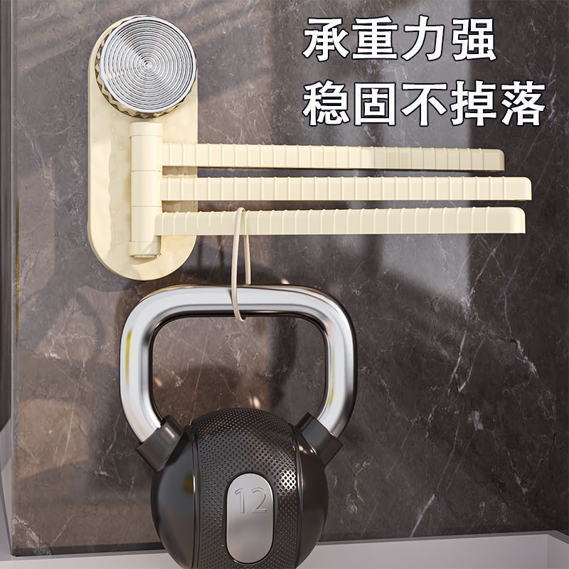 新しい吸盤タオルラックインターネットセレブパンチフリー壁掛け回転収納ラックバスルームタオルバーマルチロッド収納ラック|undefined