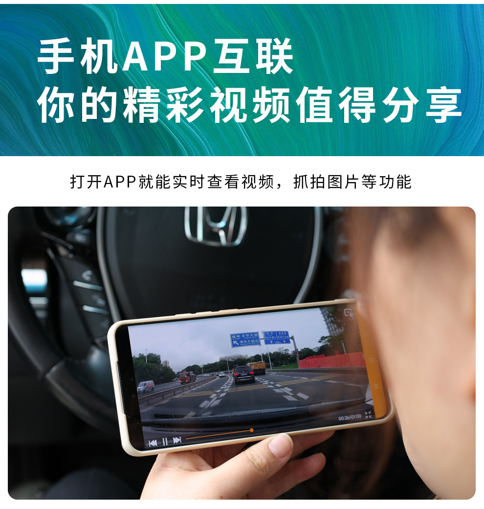 2026 New Model Dash Cam 4K High-Definition Adas+Bsd Warning Wifi Connected Dash Cam in Stock