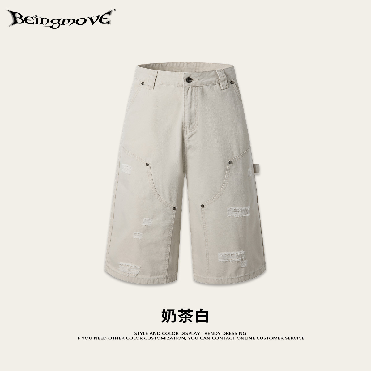 Calle secada| 2026 verano americano callejera alta pantalones retro lavado con agua para hacer viejos agujeros pantalones cortos de hombre