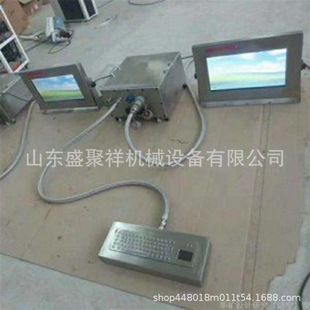 Shengjuxiang Mechanical Explosion-Proof Computer, Industrial Control All-In-One Machine for Mining Underground, Stainless Steel Explosion-Proof Computer