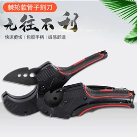 其他刀;卷尺;美工刀