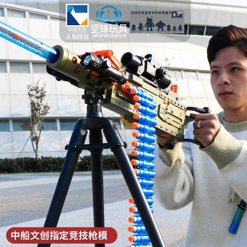 Big pineapple Gatling machine gun soft bullet gun toy electric repeating heavy machine gun can launch boy eating chicken equipment