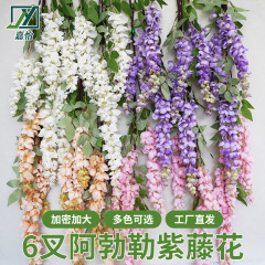 模擬6フォークアブレ藤の花ホテルの廊下吊り下げプラスチックシルクフラワーウェディングパーティー装飾造花つる