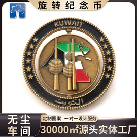 徽章;金属工艺品;手机挂绳