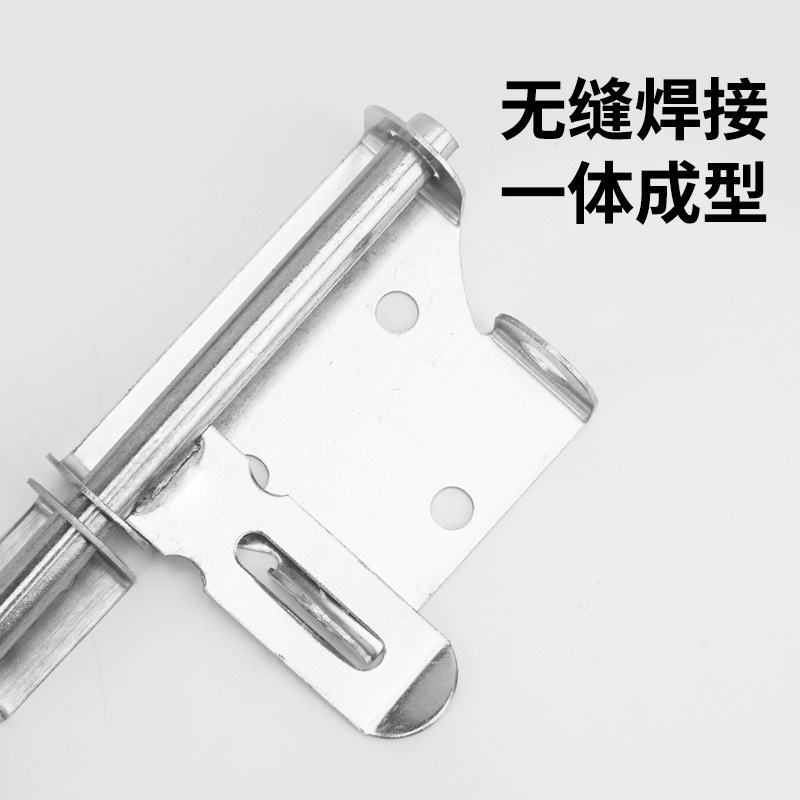 ステンレス鋼ドア牛木製ドアラッチ肥厚ドアラッチ家庭用ロック可能なステンレス鋼ドアラッチ左右ラッチ|undefined