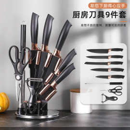 厂家批发不锈钢套刀亚克力旋转座厨房礼品刀具套装厨刀水果刀锋利