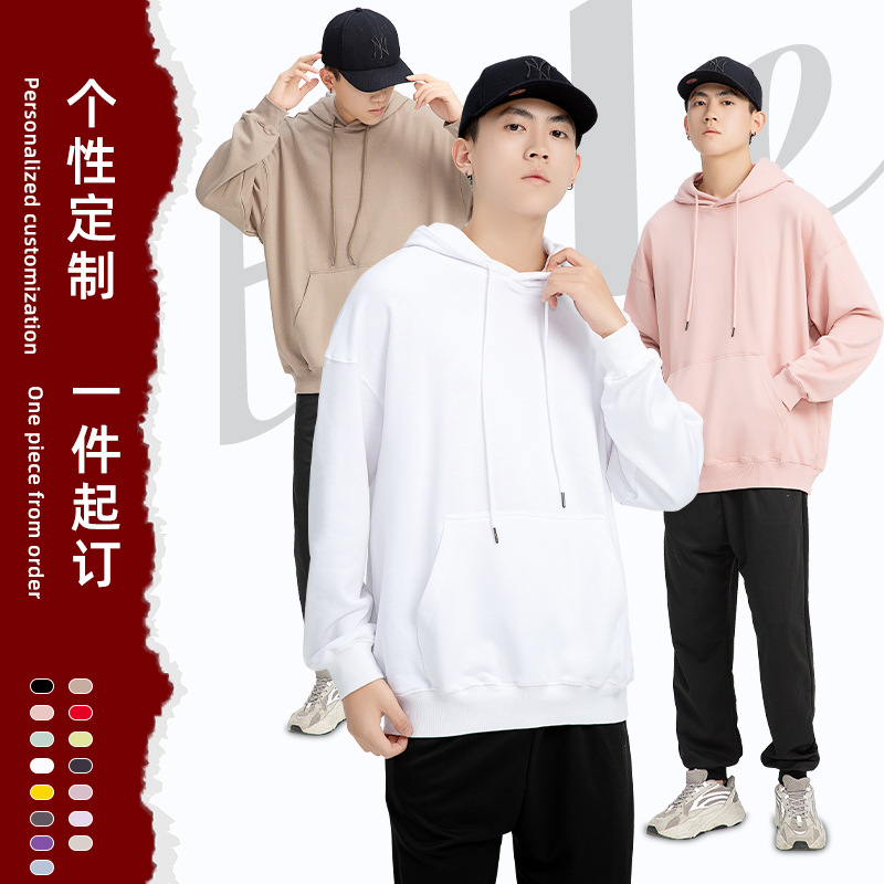 Marca de moda suéter pesado de los hombres de encargo de los hombres y las mujeres fuera del hombro suéter de terry suelto de algodón con capucha abrigo de los hombres