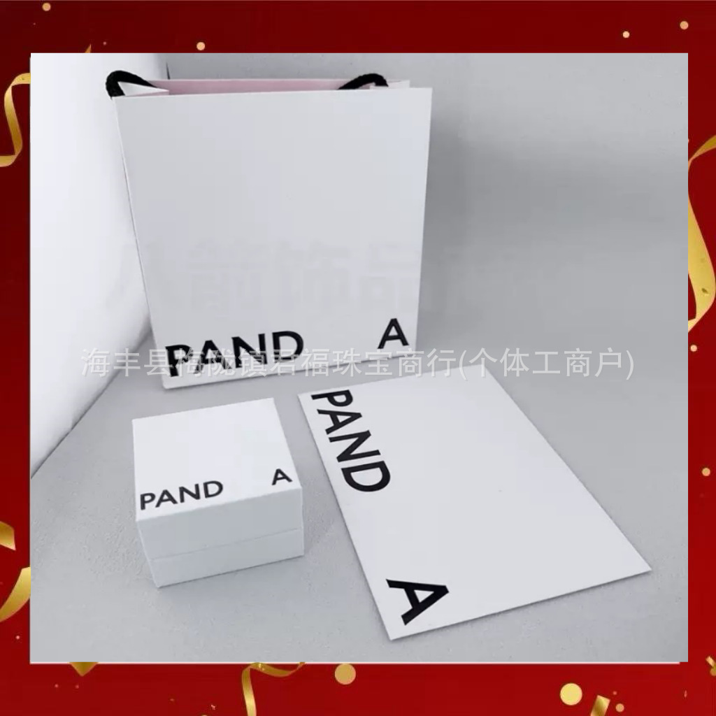 79848998邻居_副本